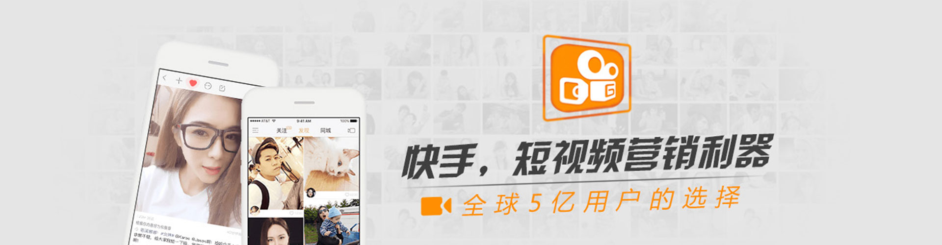 康巴什信息流营销