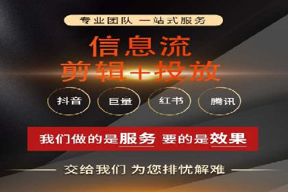百度推广策略优化：提升广告点击率的实战技巧