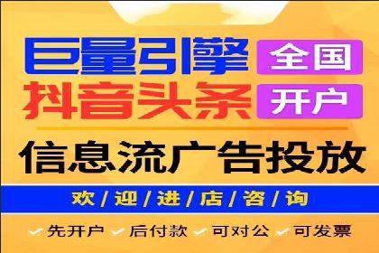 竞价推广实战案例：网络营销攻略